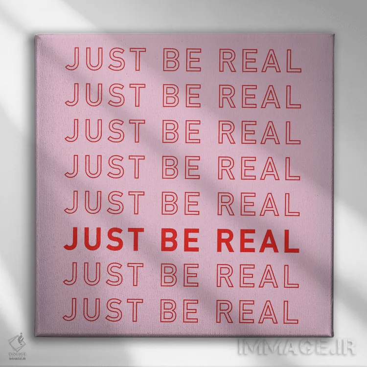 تابلو فقط واقعی باش اثر کروموآی - نمای روبهرو روی دیوار