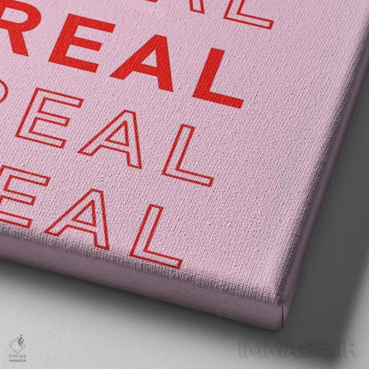 تابلو فقط واقعی باش اثر کروموآی - نمای نزدیک بافت بوم