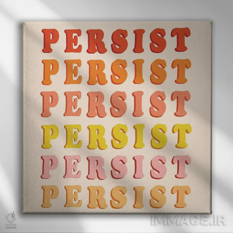 تابلو پایداری کن اثر کروموآی - نمای روبهرو روی دیوار