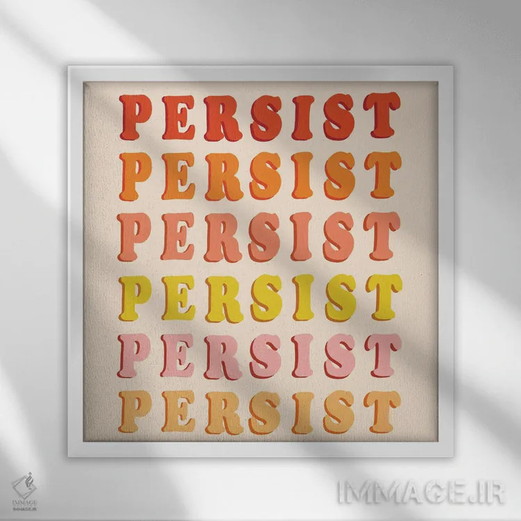 تابلو پایداری کن اثر کروموآی - نمای قابدار سفید