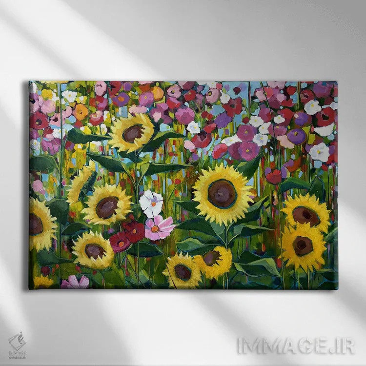 تابلو تصویر زرد و صورتی اثر سیندی کافمن - نمای روبهرو روی دیوار