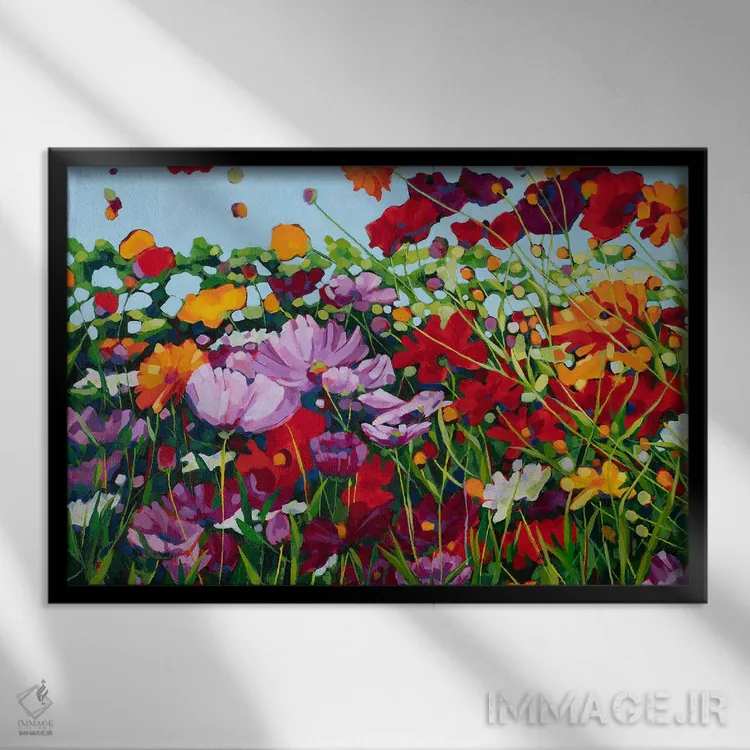 تابلو به سوی خورشید دست دراز کن اثر سیندی کافمن - نمای قابدار مشکی