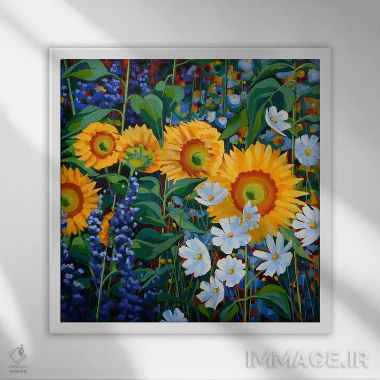 تابلو آفتابگردانها و دوستان اثر سیندی کافمن - نمای قابدار سفید