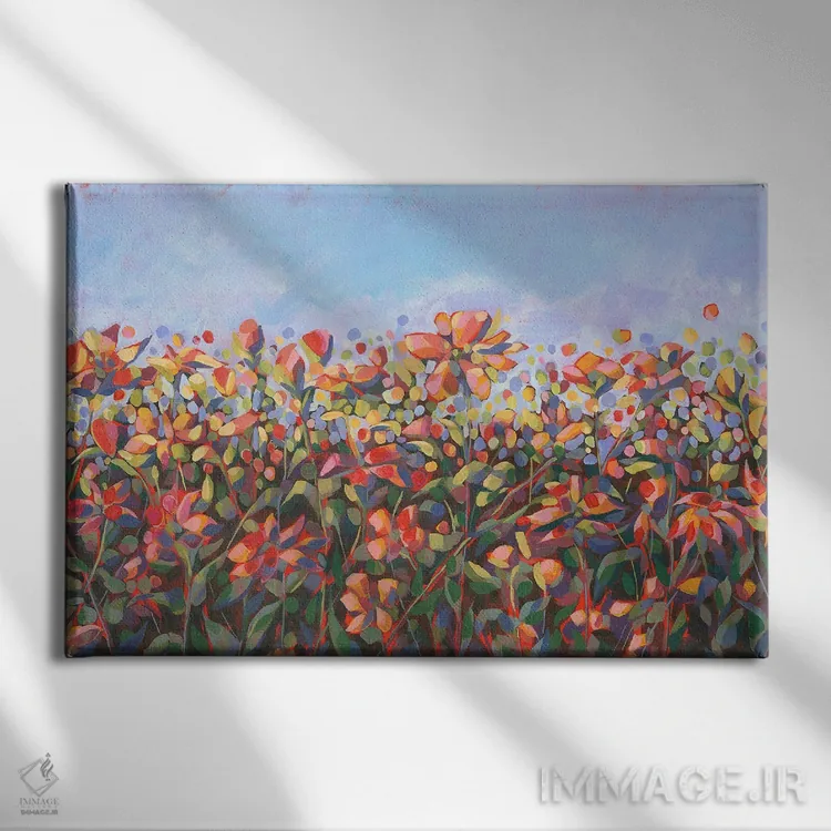 تابلو گرمای چمنزار اثر سیندی کافمن - نمای روبهرو روی دیوار