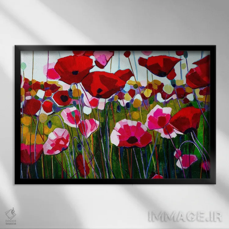 تابلو شقایقهای رقصان اثر سیندی کافمن - نمای قابدار مشکی