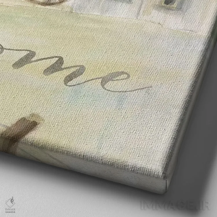 تابلو جمله الهامبخش خانه روستایی اثر سینتیا کولتر - نمای نزدیک بافت بوم