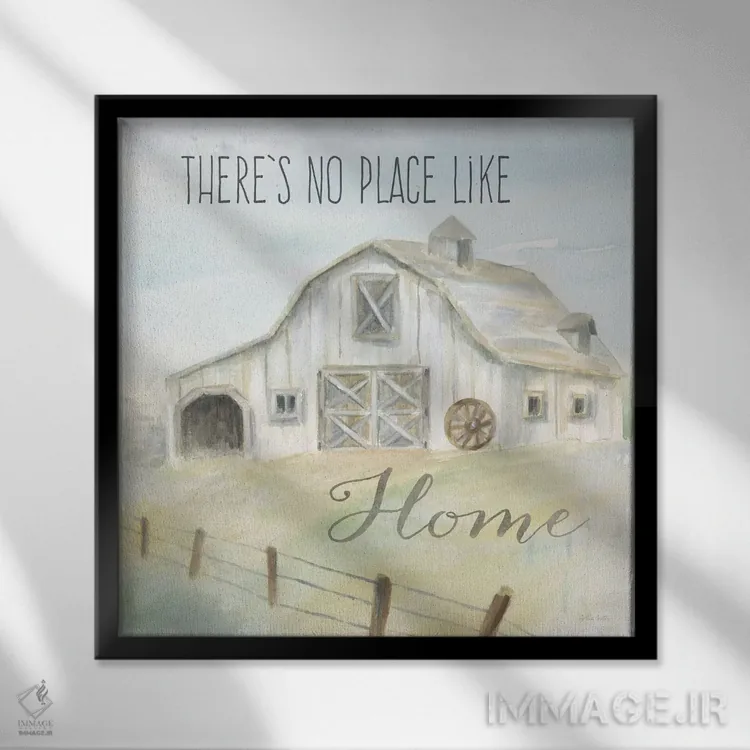 تابلو جمله الهامبخش خانه روستایی اثر سینتیا کولتر - نمای قابدار مشکی