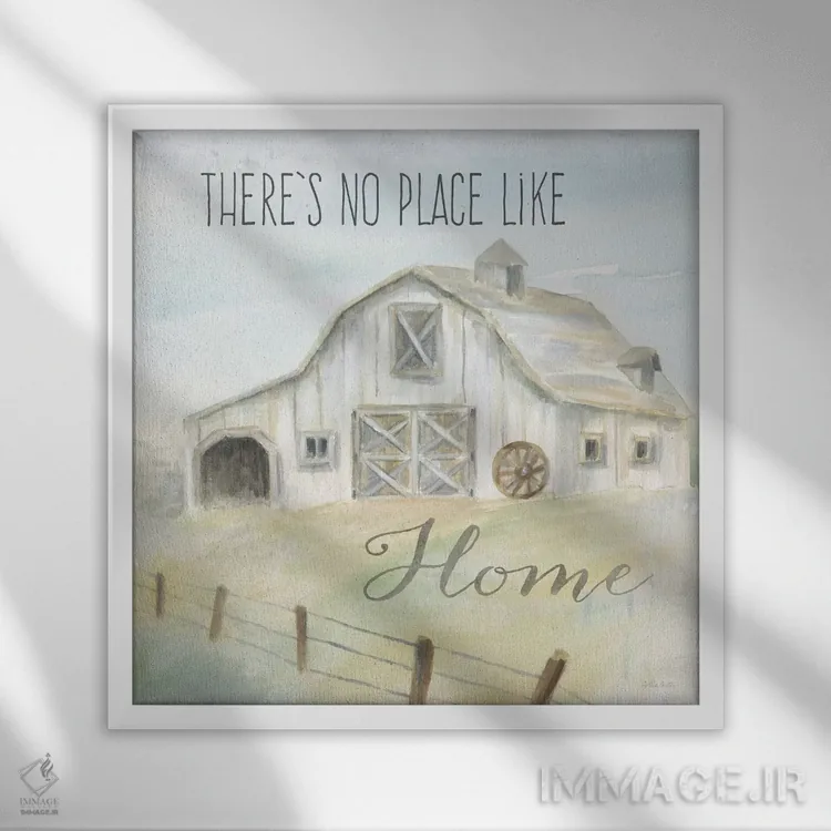 تابلو جمله الهامبخش خانه روستایی اثر سینتیا کولتر - نمای قابدار سفید