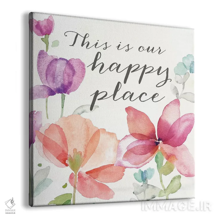 تابلو جمله الهامبخش مزرعه شقایق I اثر سینتیا کولتر - نمای پرسپکتیو محصول