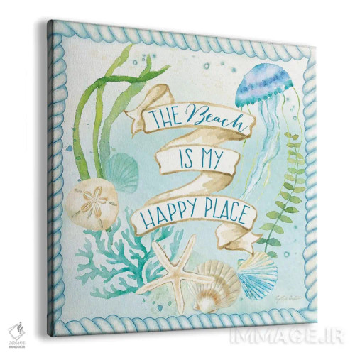 تابلو رؤیاهای پری دریایی II اثر سینتیا کولتر - نمای پرسپکتیو محصول