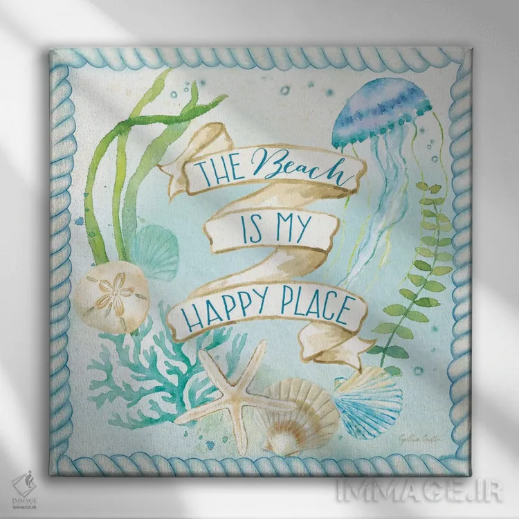 تابلو رؤیاهای پری دریایی II اثر سینتیا کولتر - نمای روبهرو روی دیوار