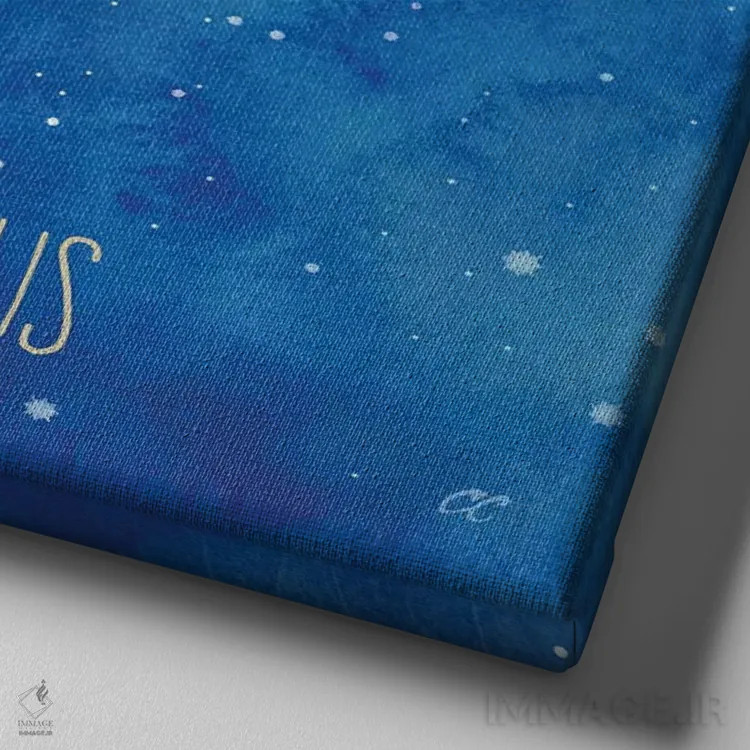 تابلو برج قوس (سگیتاریوس) اثر سینتیا کولتر - نمای نزدیک بافت بوم