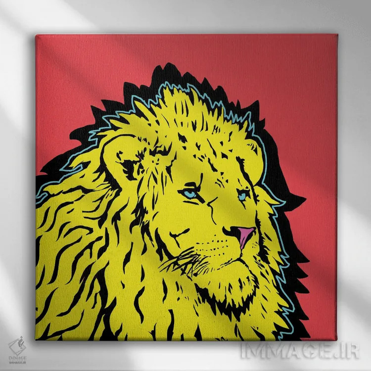 تابلو انرژی شیر زرد اثر کوری پلاملی - نمای روبهرو روی دیوار