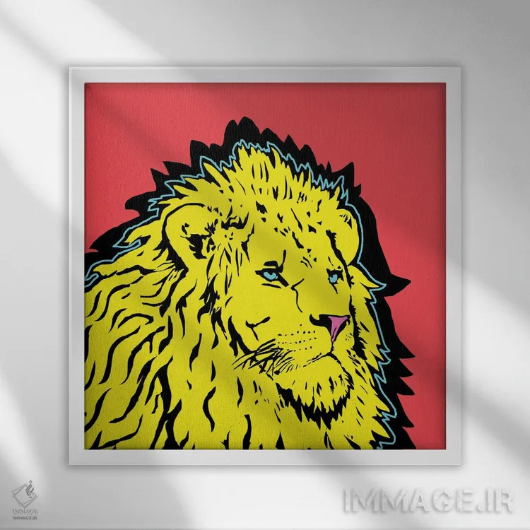 تابلو انرژی شیر زرد اثر کوری پلاملی - نمای قابدار سفید