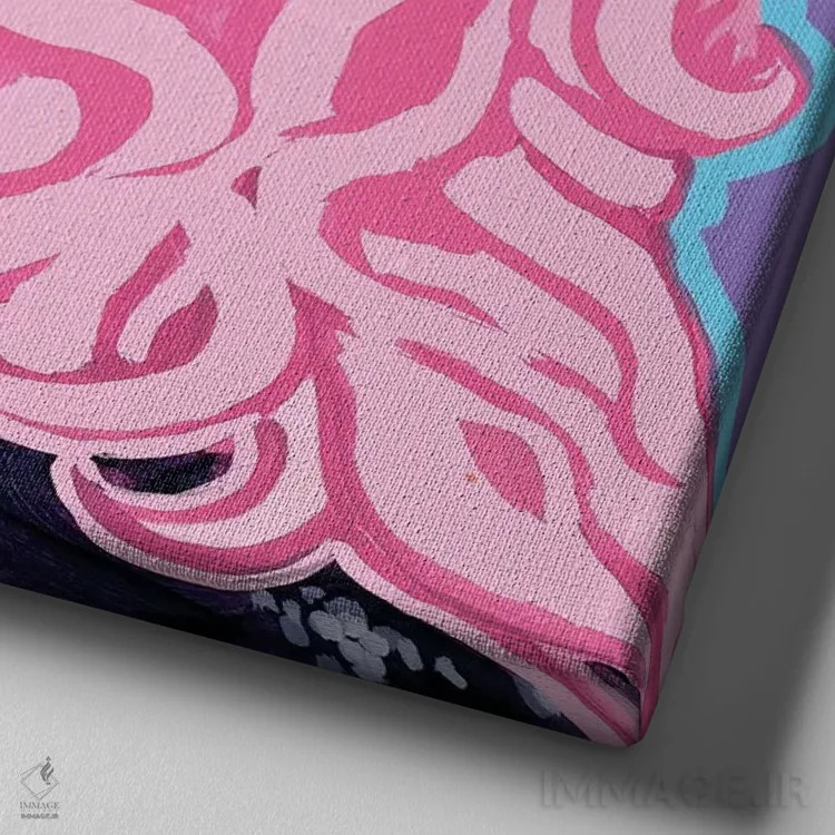 تابلو روپال اثر کوری پلاملی - نمای نزدیک بافت بوم