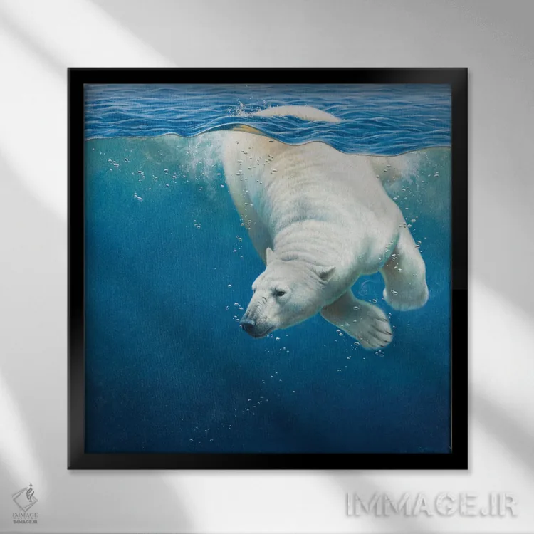تابلو خرس قطبی اثر سنتی فیشر - نمای قابدار مشکی