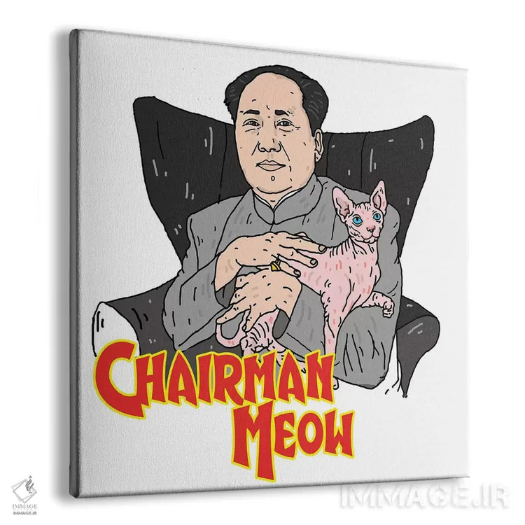 تابلو رییس میاو (گربهٔ شوخطبع) اثر نیک کوکوزا - نمای پرسپکتیو محصول