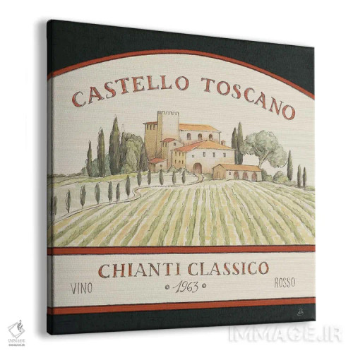 تابلو طعم توسکانی ۴ اثر دافنه بریسونِه - نمای پرسپکتیو محصول