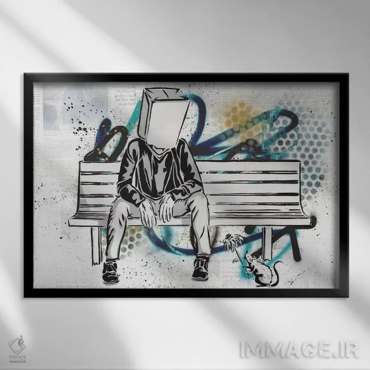 تابلو بینام اثر دکوتا باور - نمای قابدار مشکی