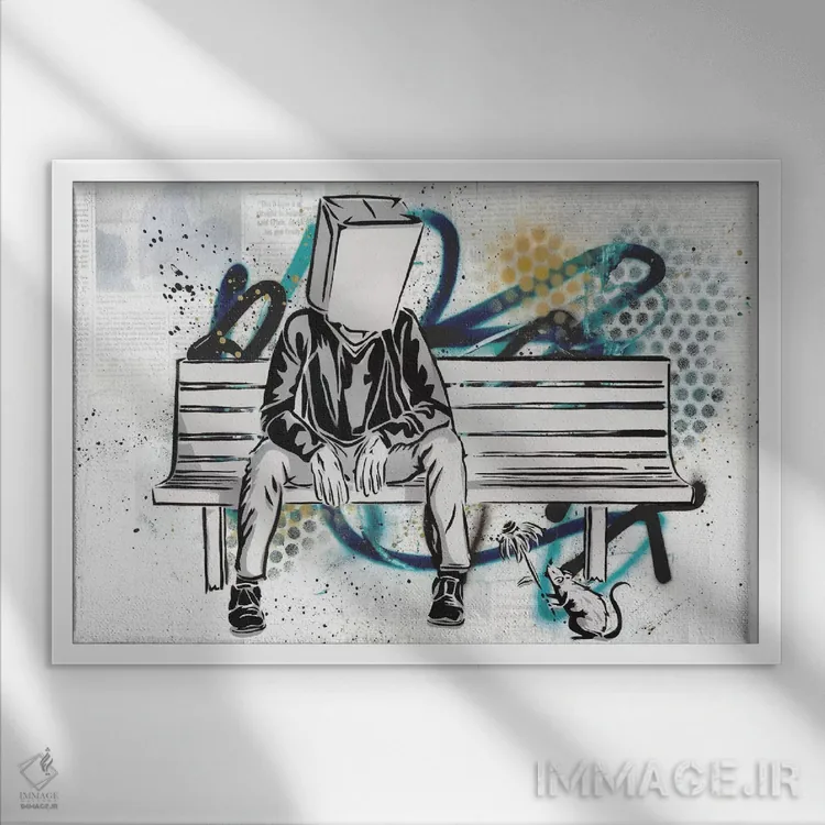 تابلو بینام اثر دکوتا باور - نمای قابدار سفید