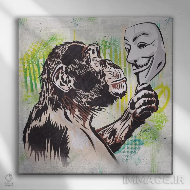 تابلو تکامل / انقلاب (بازی با واژه) اثر دکوتا باور - نمای روبهرو روی دیوار