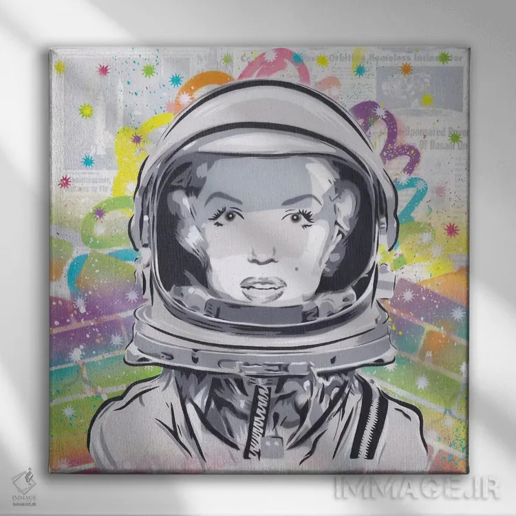 تابلو آسترو مونرو (نام خاص) اثر دکوتا باور - نمای روبهرو روی دیوار