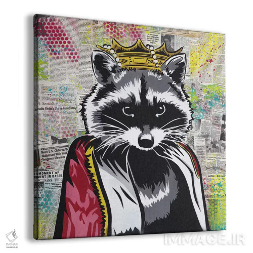 تابلو پادشاه خیابانها اثر دکوتا باور - نمای پرسپکتیو محصول