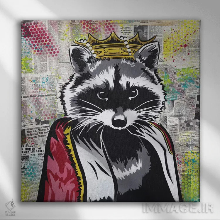 تابلو پادشاه خیابانها اثر دکوتا باور - نمای روبهرو روی دیوار