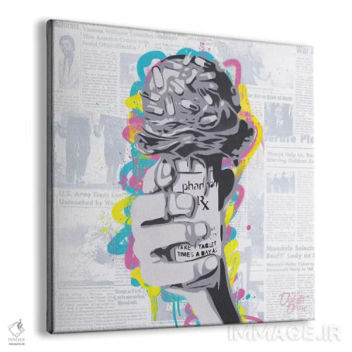 تابلو مخروط RX (عنوان مفهومی/آزمایشی) اثر دکوتا باور - نمای پرسپکتیو محصول