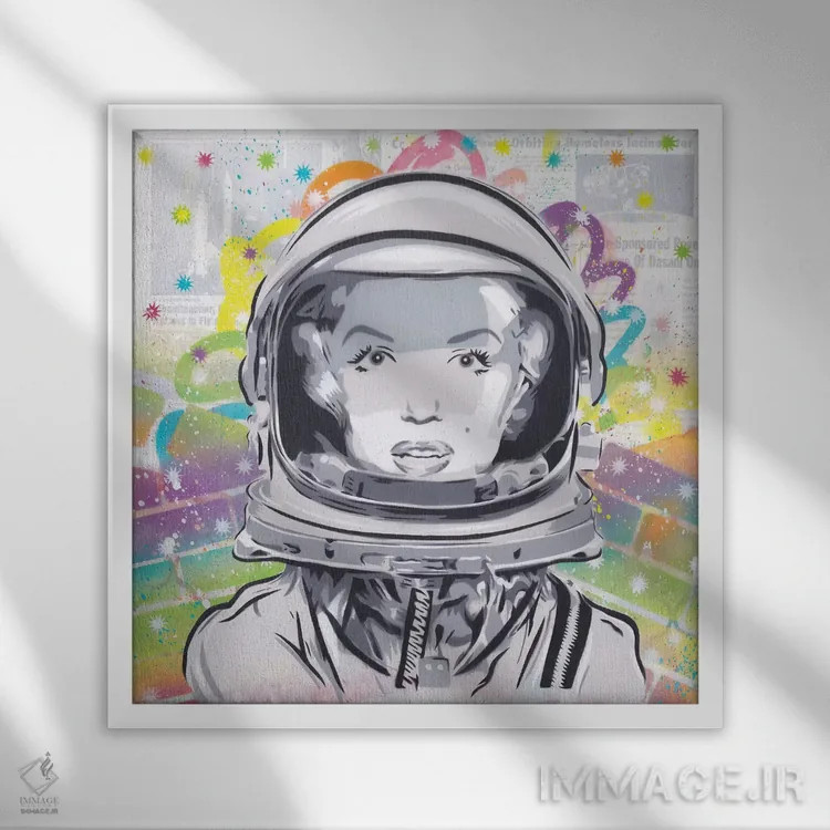 تابلو آسترو مونرو (نام خاص) اثر دکوتا باور - نمای قابدار سفید