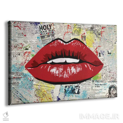 تابلو اولین بوسه اثر دکوتا باور - نمای پرسپکتیو محصول