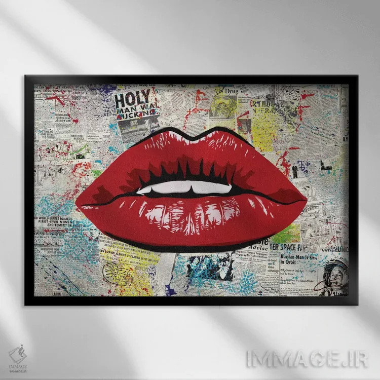 تابلو اولین بوسه اثر دکوتا باور - نمای قابدار مشکی