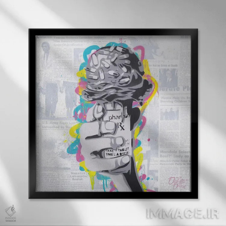 تابلو مخروط RX (عنوان مفهومی/آزمایشی) اثر دکوتا باور - نمای قابدار مشکی