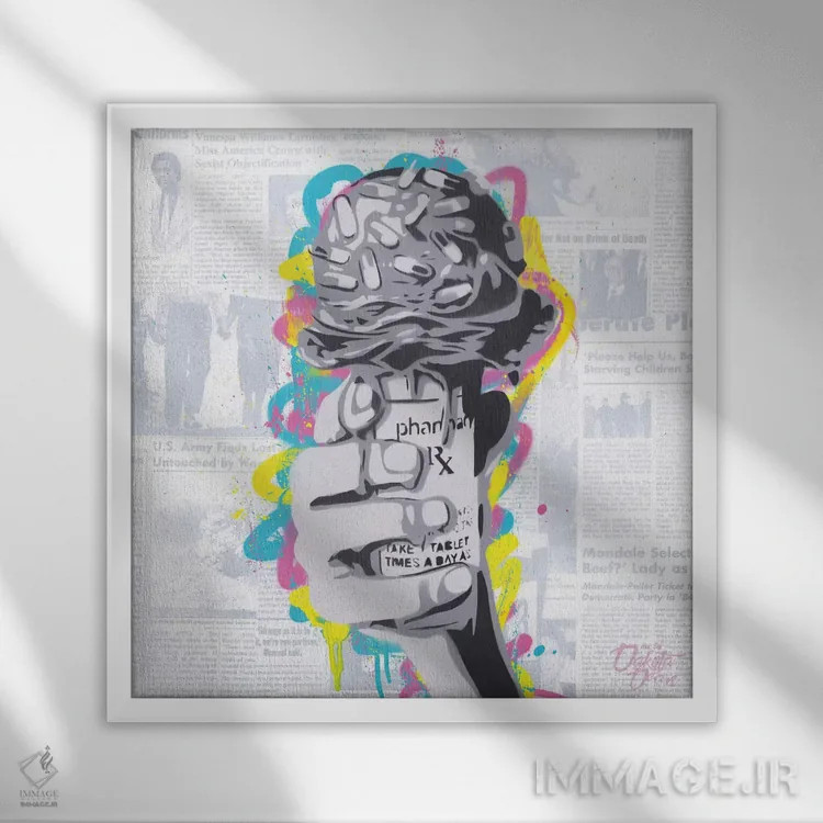 تابلو مخروط RX (عنوان مفهومی/آزمایشی) اثر دکوتا باور - نمای قابدار سفید