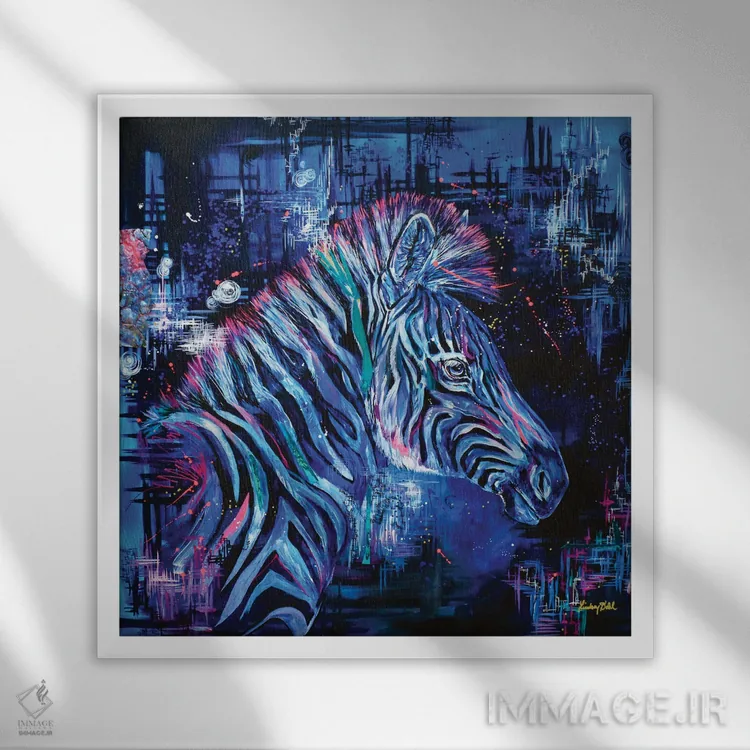 تابلو همیشه سیاه و سفید نیست اثر لیندزی دال - نمای قابدار سفید