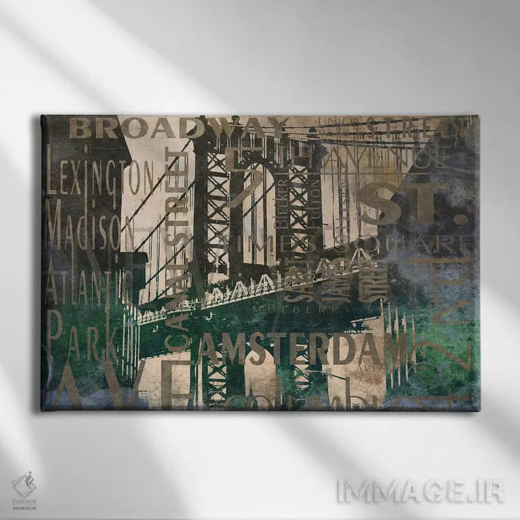 تابلو پل نیویورک (نوع II) اثر دن منیلی - نمای روبهرو روی دیوار