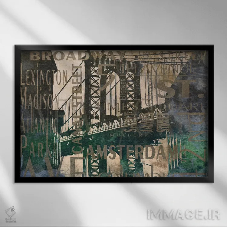 تابلو پل نیویورک (نوع II) اثر دن منیلی - نمای قابدار مشکی