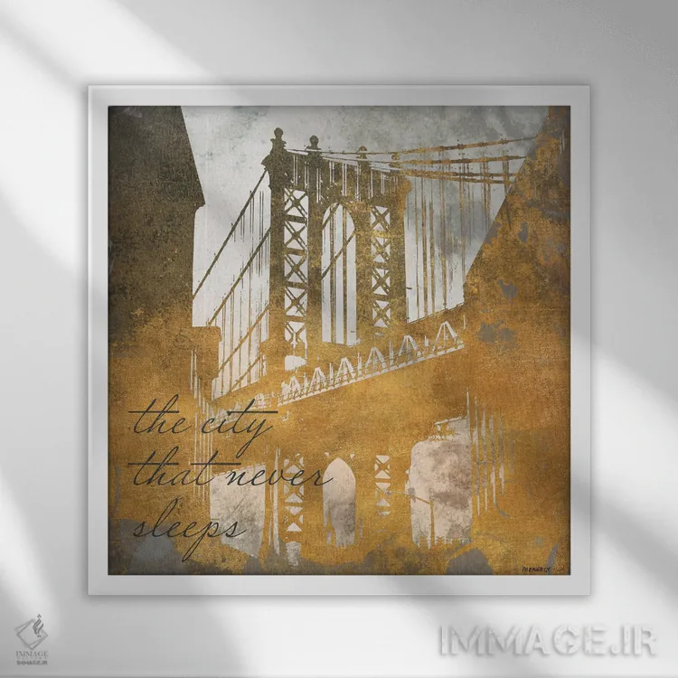 تابلو شهری که هرگز نمیخوابد (معروف به نیویورک) اثر دن منیلی - نمای قابدار سفید