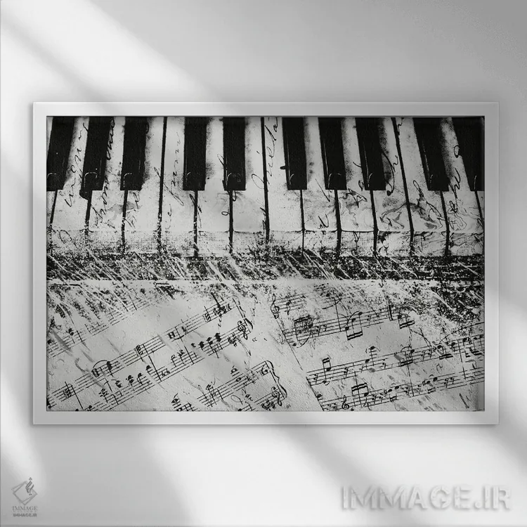 تابلو کلیدهای سیاه و سفید پیانو اثر دن منیلی - نمای قابدار سفید