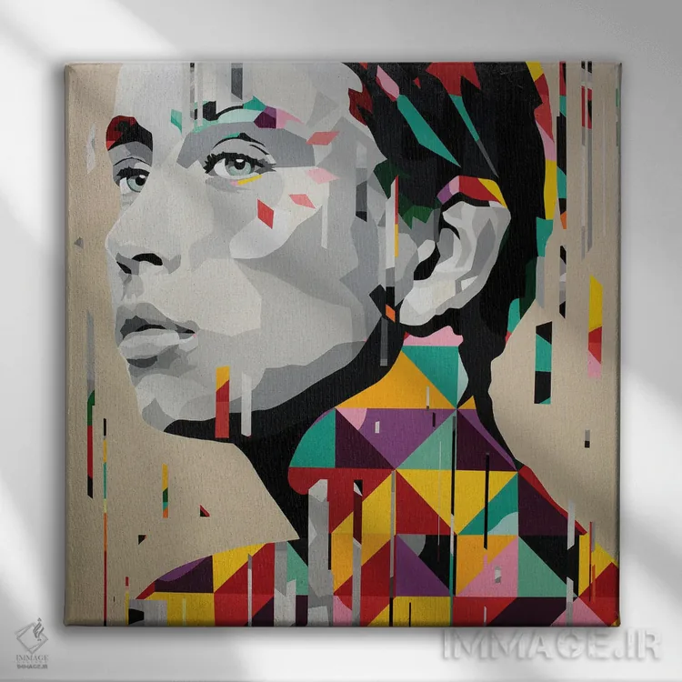 تابلو باید واضح باشد اما نیست اثر داز - نمای روبهرو روی دیوار