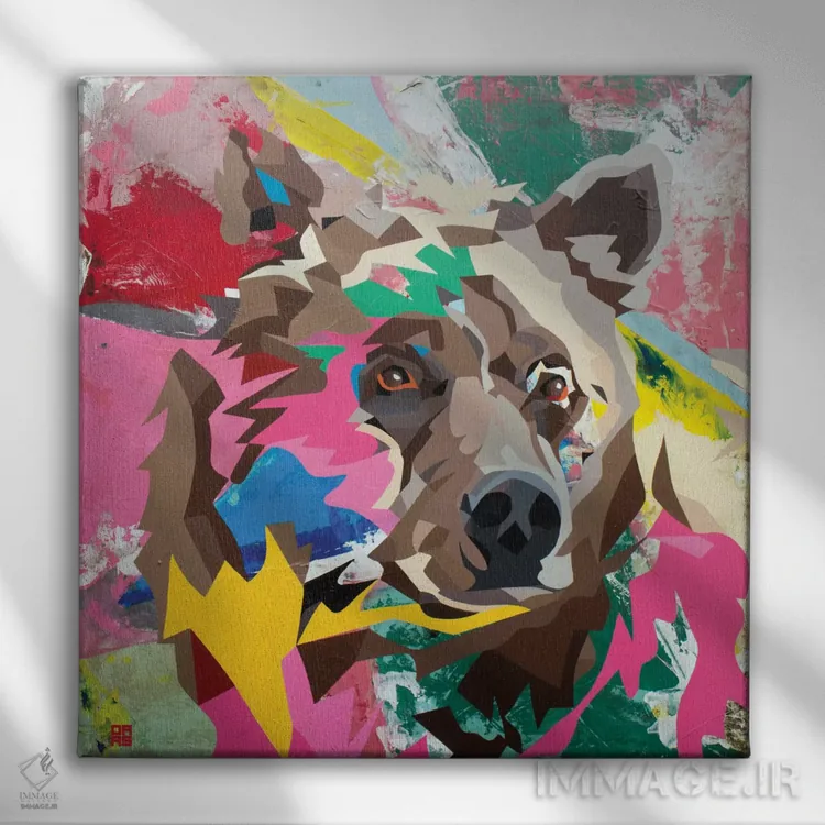 تابلو خرس گریزلی اثر داز - نمای روبهرو روی دیوار