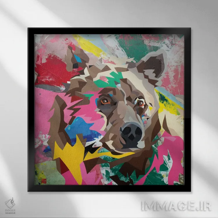 تابلو خرس گریزلی اثر داز - نمای قابدار مشکی