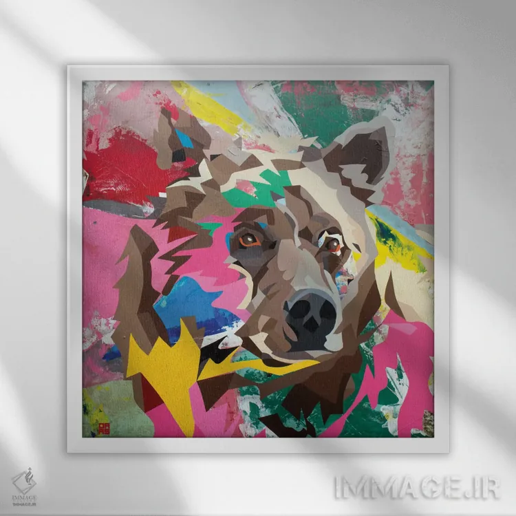 تابلو خرس گریزلی اثر داز - نمای قابدار سفید