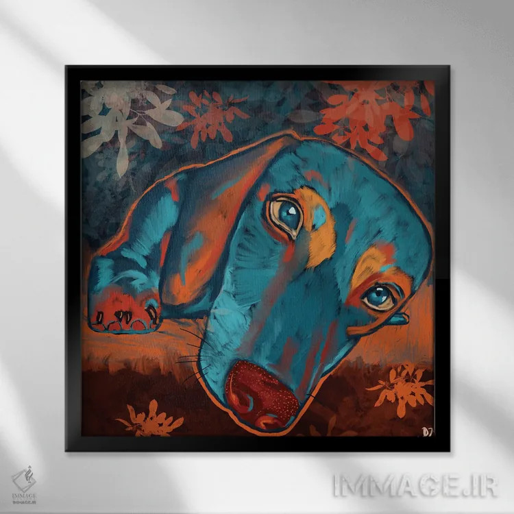 تابلو دخسوند (پا کوتاه) اثر دائو زد - نمای قابدار مشکی