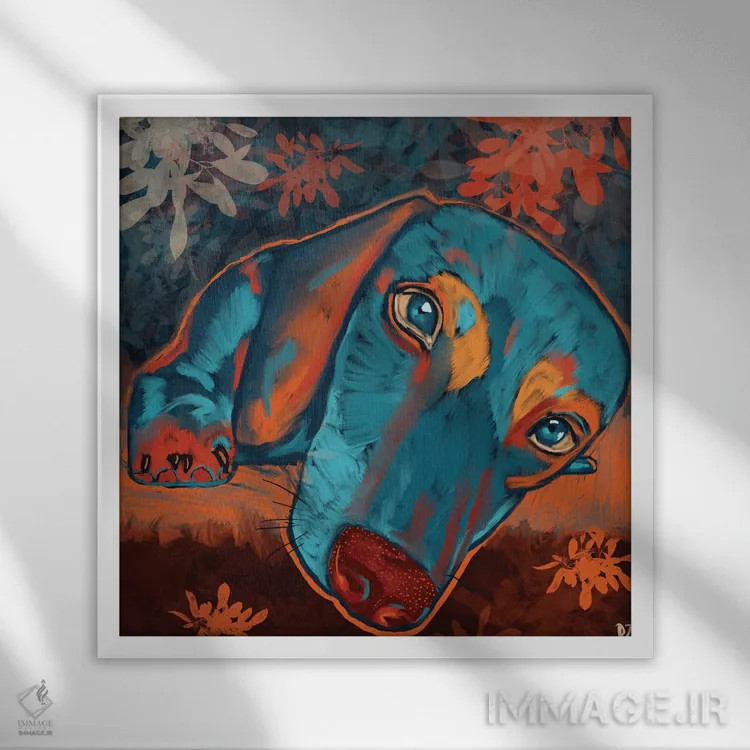 تابلو دخسوند (پا کوتاه) اثر دائو زد - نمای قابدار سفید