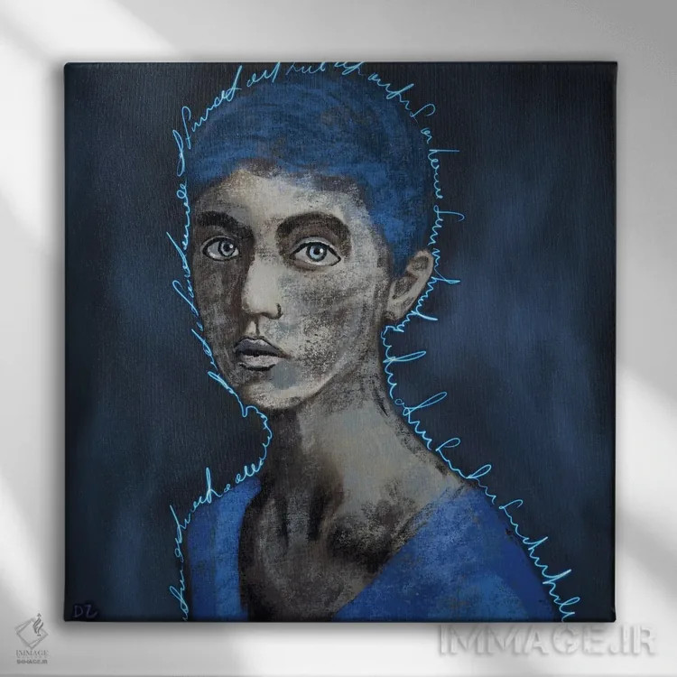 تابلو بازگشت به معصومیت اثر دائو زد - نمای روبهرو روی دیوار