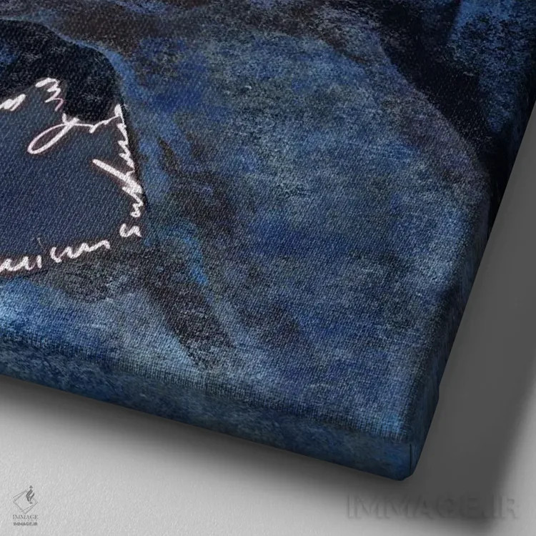 تابلو ریسک کن اثر دائو زد - نمای نزدیک بافت بوم