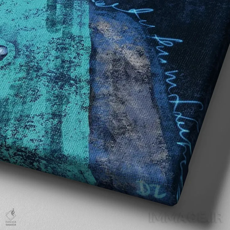 تابلو زن بودن مصلوب شده (رنج زنان) اثر دائو زد - نمای نزدیک بافت بوم