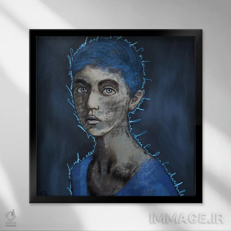 تابلو بازگشت به معصومیت اثر دائو زد - نمای قابدار مشکی