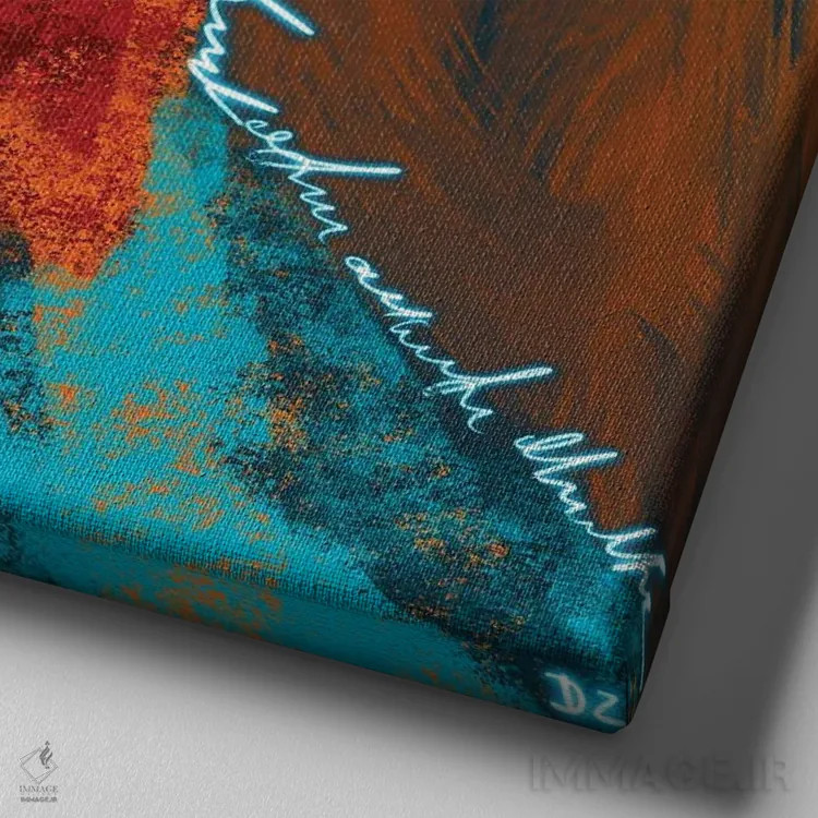 تابلو آب و آتش اثر دائو زد - نمای نزدیک بافت بوم